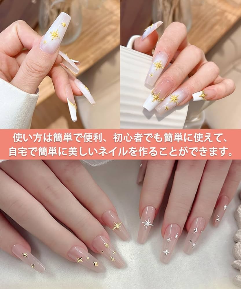 Leoネイルパーツ①②④⑥ 楽天市場】【全品半額coupon事前配布中】ネイルパーツ